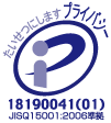 プライバシーmk